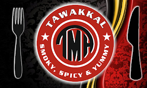 Tawakkal Mubarak Hotel - Logo