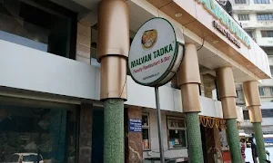 Tawa Multicuisine Restaurant - Cover photo