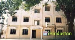 Taxcity College of Paramedical Sciences - Logo