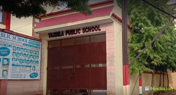 Taxsila Public School Meerut Cantt - Logo