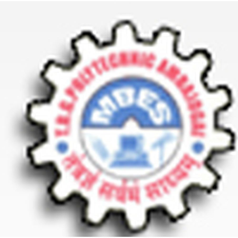 T.B.Girwalkar Polytechnic (TBGP) - Logo