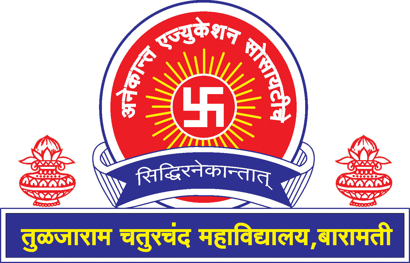 TCC Baramati (TCC) - Logo