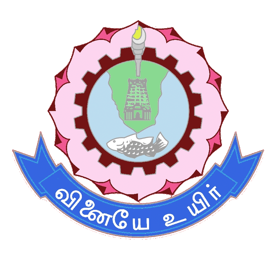 TCE Madurai (TCE) - Logo