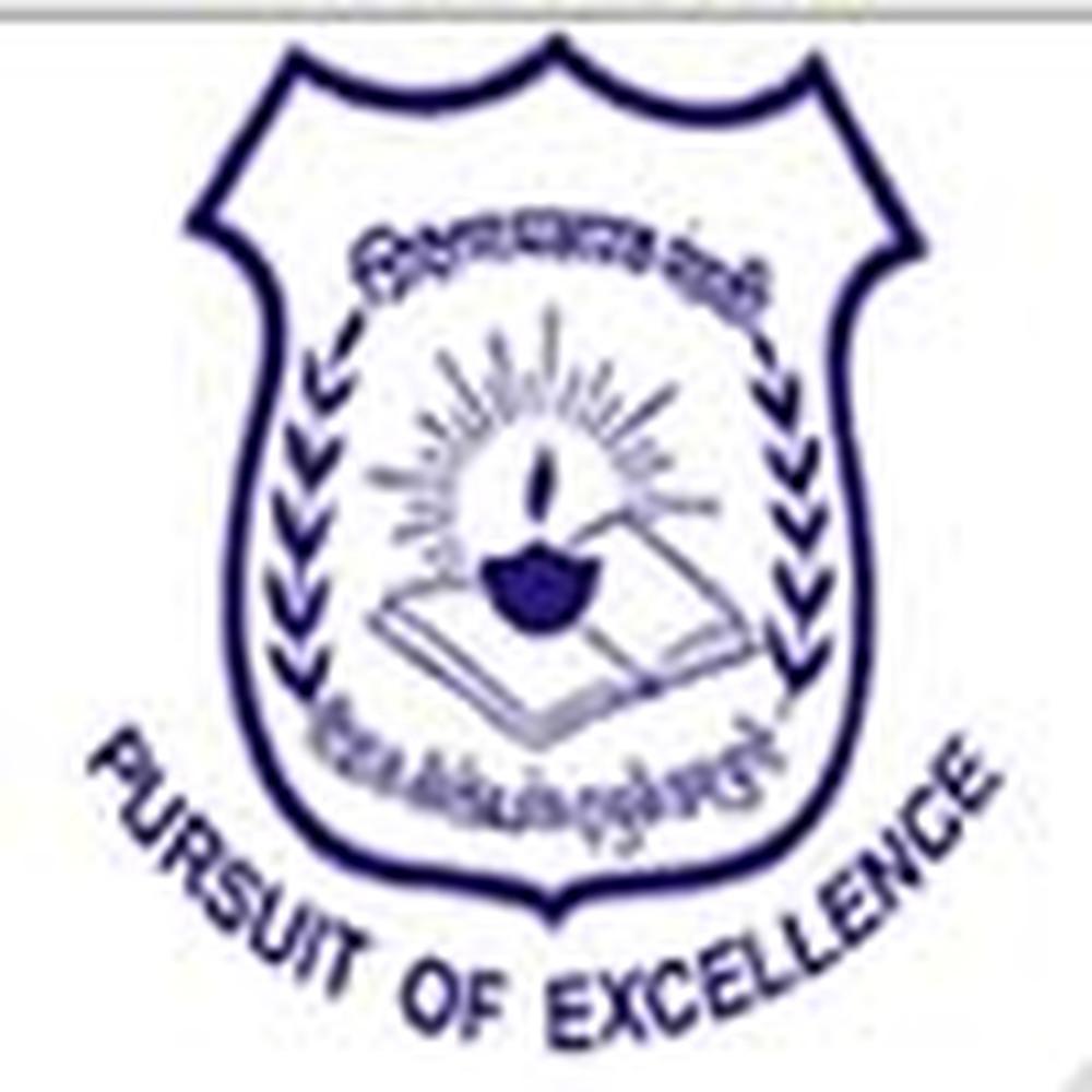 TCE Pune (TCE PUNE) - Logo