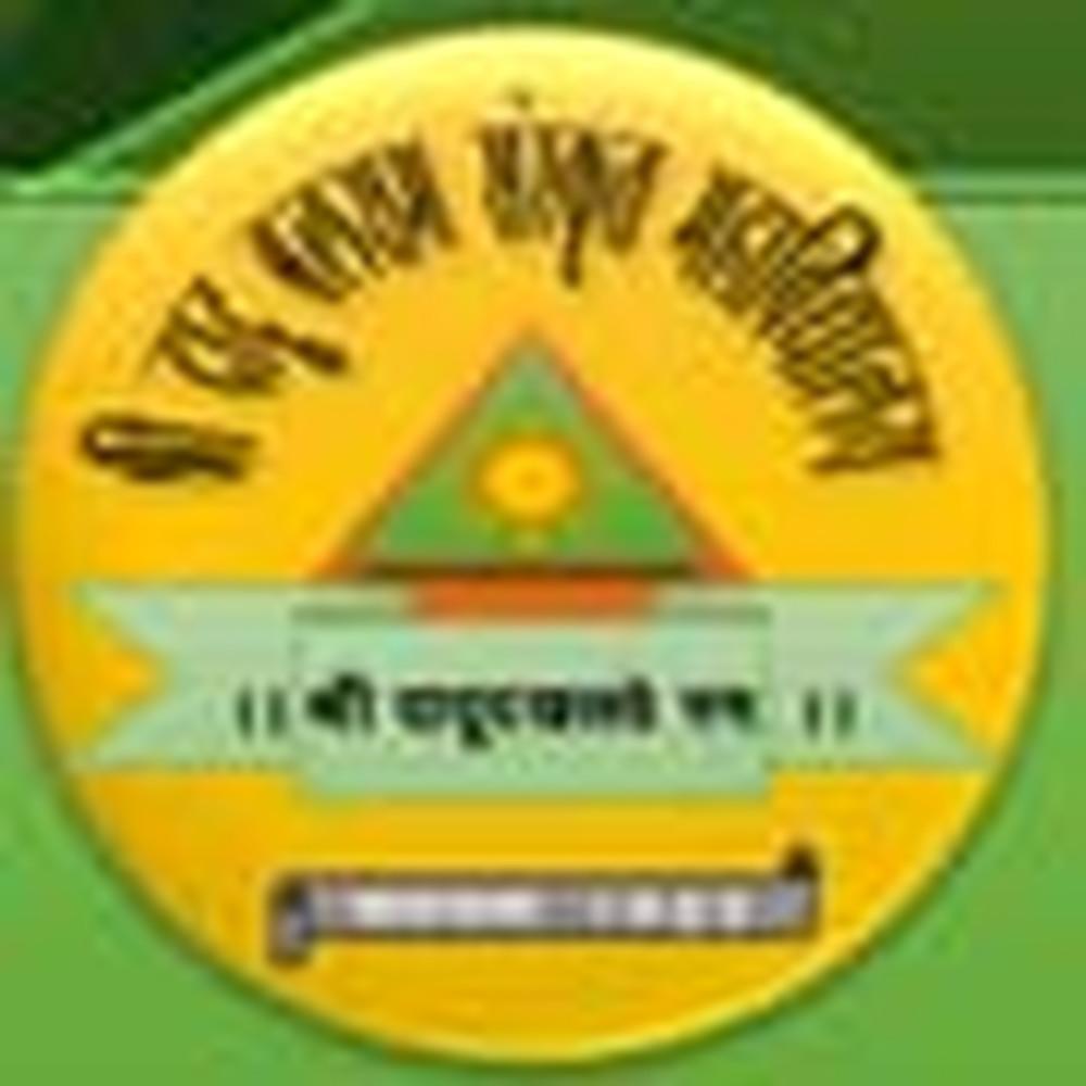 TCSC Mumbai (TCSC) - Logo