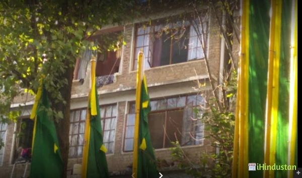 TCV School Lower Dharamsala - Logo