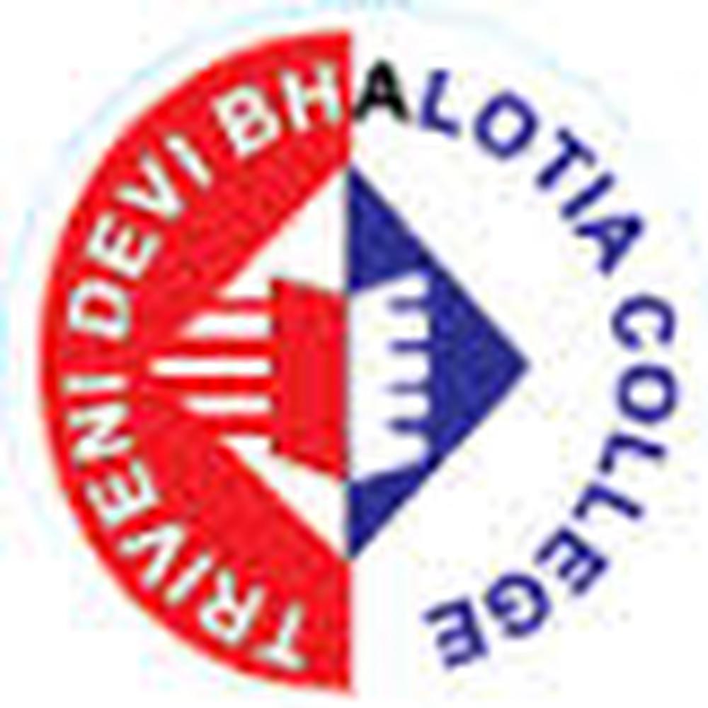 TDB College (TDB College) - Logo
