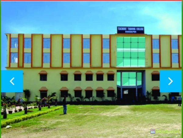 Teacher's Training College, Bhaglpur - Logo