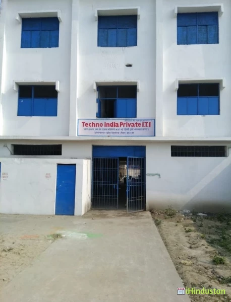 Techno India Private ITI College . - Logo