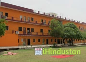 Technology park, College, School, ITI School in Rajasth - Logo