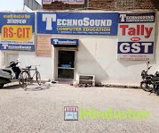 Technosound Computer Education - Logo
