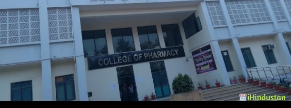 Teerthanker Mhaveer College - Logo