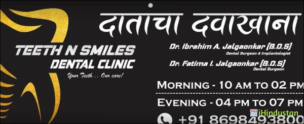 Teeth N Smiles Dental Clinic - Logo