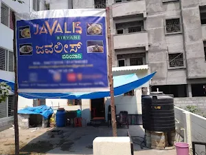 Tehzeeb - Asli Hyderabadi - Cover photo