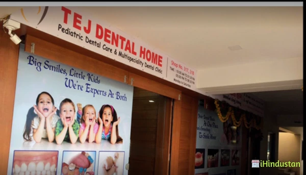 Tej Dental Home - Pediatric dental clinic - Logo