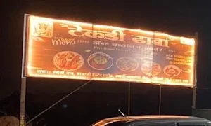 Tekdi dhaba and Chinese corner - Cover photo