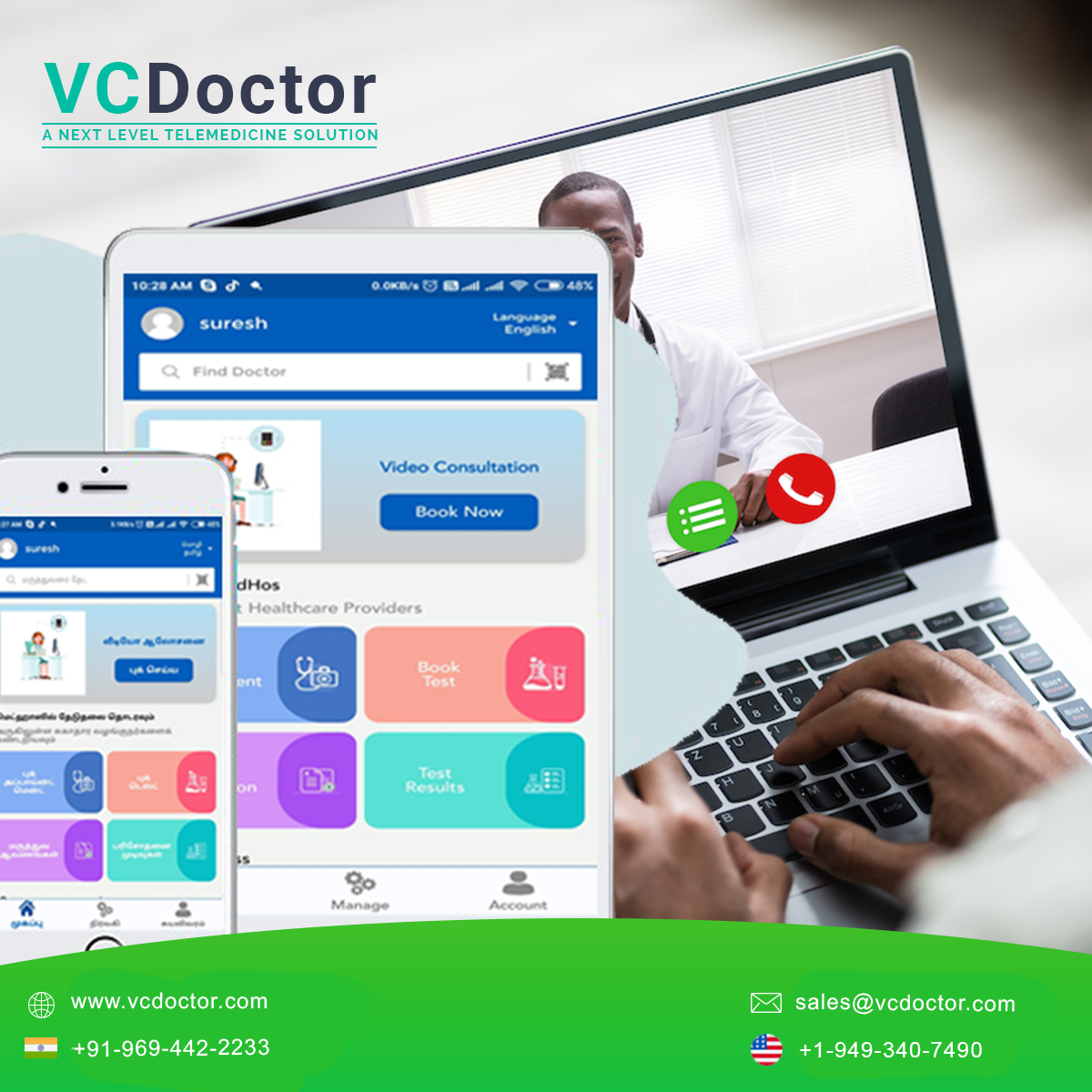 Telemedicine Solutions India - Cover photo