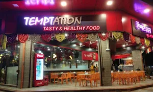 Temptation - Logo