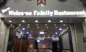 Temptation Family Restaurant - Cover photo