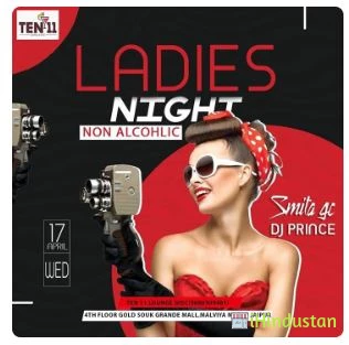 Ten 11 Lounge Disc & Bar - Logo