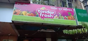 Tender Fresh Ice Cream - Cover photo