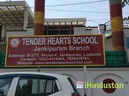 Tender Hearts School,Jankipuram Branch, Lucknow - Logo