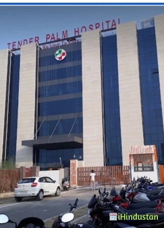 Tender Palm Hospital - Logo