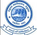 Tenughat Mahavidyalaya (TM) - Logo