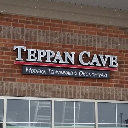 Teppan Cave - Logo