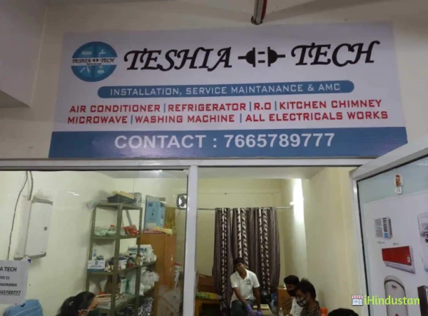 Teshia Tech - Logo