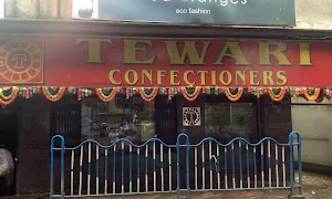 Tewari Confectioners - Logo