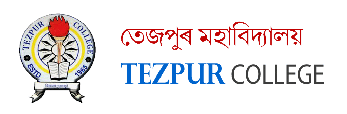 Tezpur College (TC, Tezpur) - Logo
