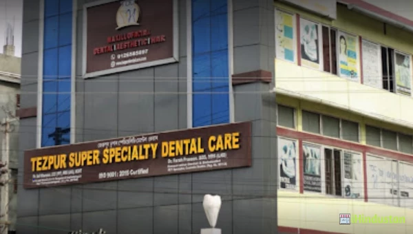 Tezpur Super Speciality Dental Care - Logo