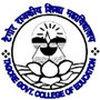 TGCE Port Blair (TGCE) - Logo