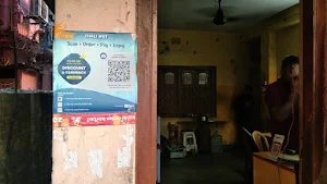 Thali Hut - Cover photo