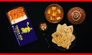 Thora Hor - Cover photo
