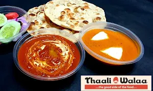 Thaali Walaa - Logo