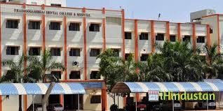 Thai Moogambigai Dental College and Hospital - Logo