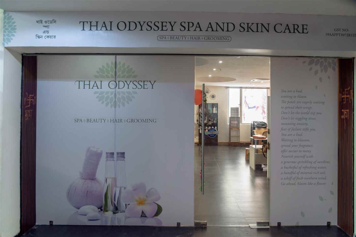 Thai Odyssey Spa And Skin Care - Cover photo