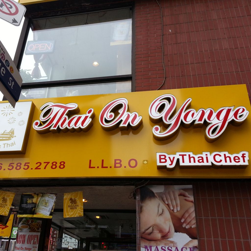 Thai On Yonge Thai Restaurant - Logo