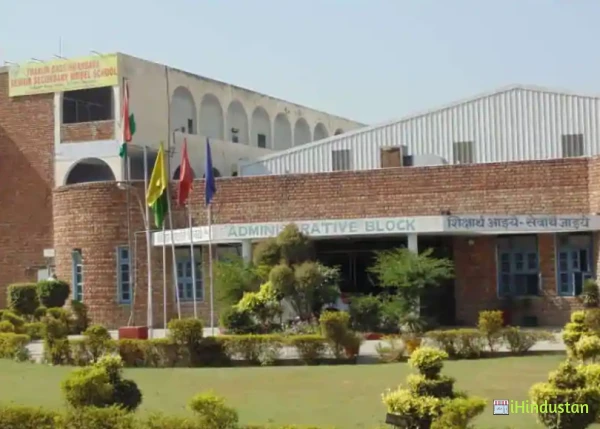 Thakur Dass Bhargava Senior Secondary Model School - Logo