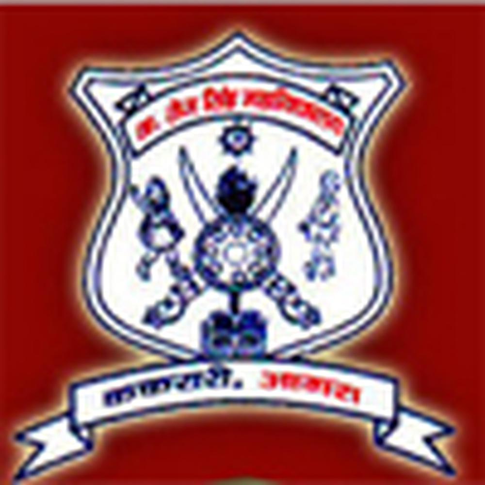 Thakur Tej Singh Degree College (TTSDC) - Logo