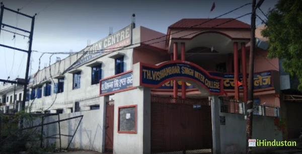 Thakur Vishambhar Singh Higher Secondary School - Logo