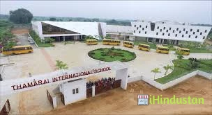 Thamarai International School - Logo