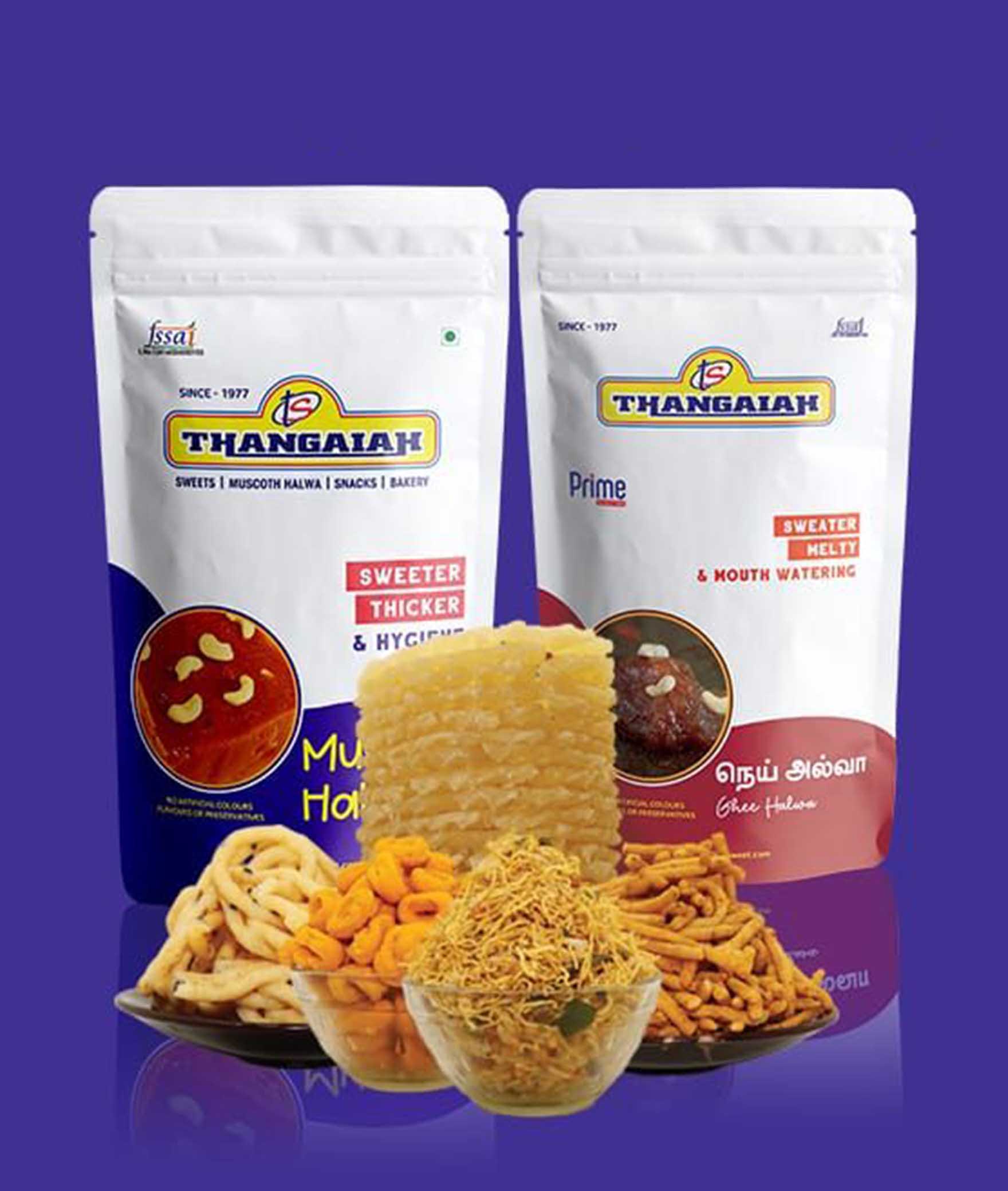 Thangaiah Sweets & Bakery - Logo