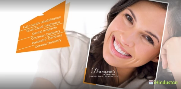 Thangam's Dental Clinic - Logo