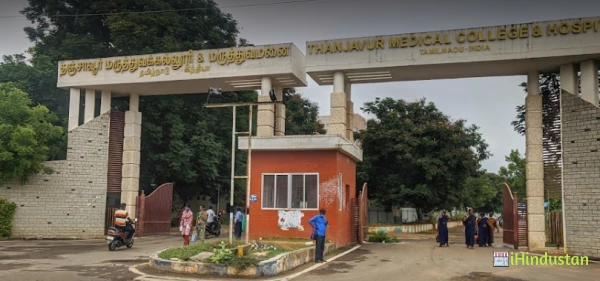 Thanjavur Medical College - Logo