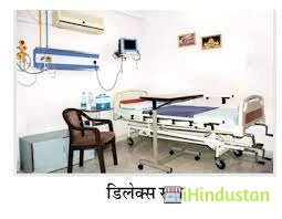Thar Hospital - Logo