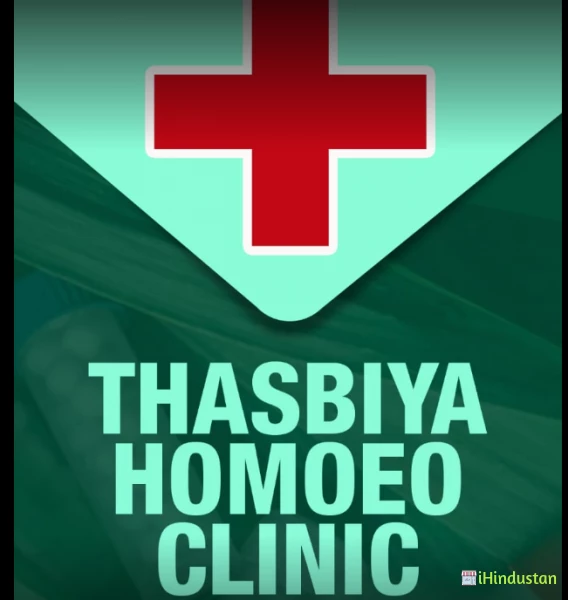 THASBIYA HOMOEO CLINIC - Logo