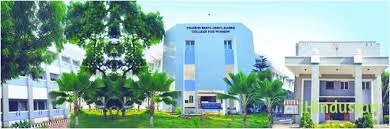 Thassim Beevi Abdul Kader College for Women - Logo